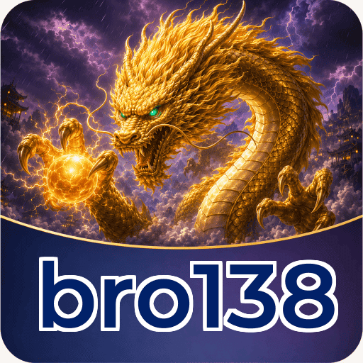 bro138 Key Features
